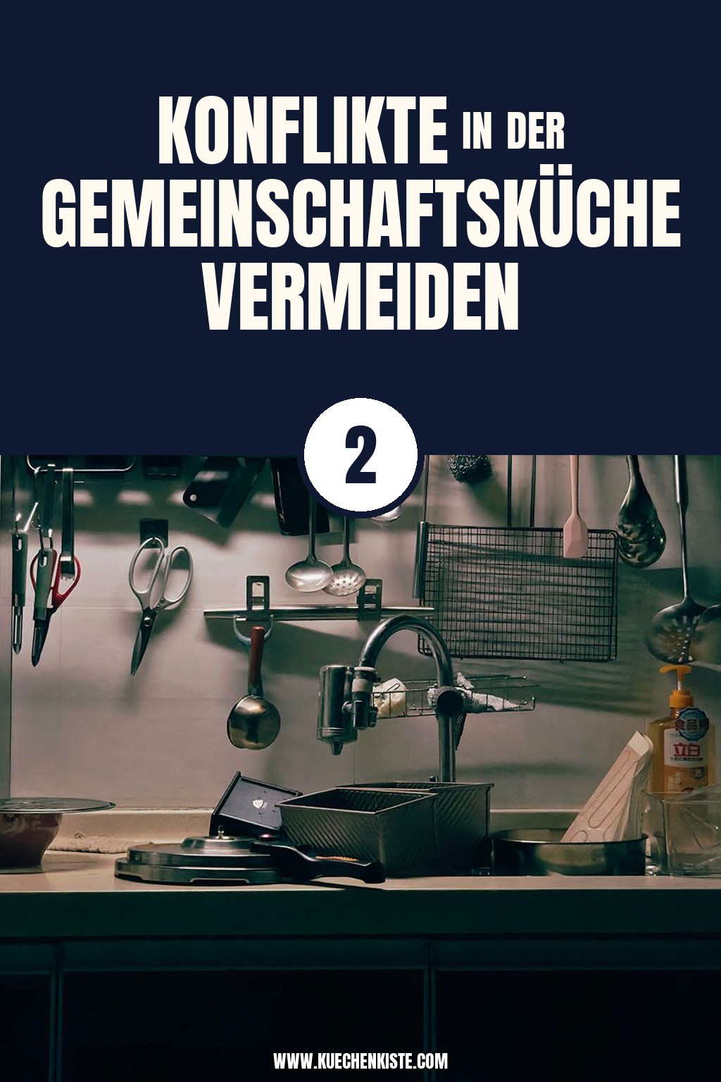 Pinterest Pin Konflikte in der Gemeinschaftsküche vermeiden